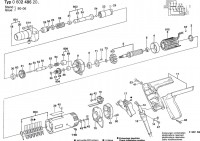 Bosch 0 602 486 207 ---- High Frequency Kick-Out S Spare Parts